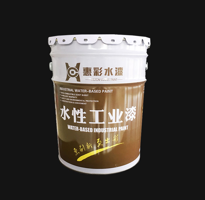 水性聚氨酯面漆的施工方法說明，水性漆,水性金屬烤漆,環(huán)氧富鋅底漆,水性無機富鋅底漆,防銹涂料,鋼結(jié)構(gòu)漆,防銹漆,水性工業(yè)漆